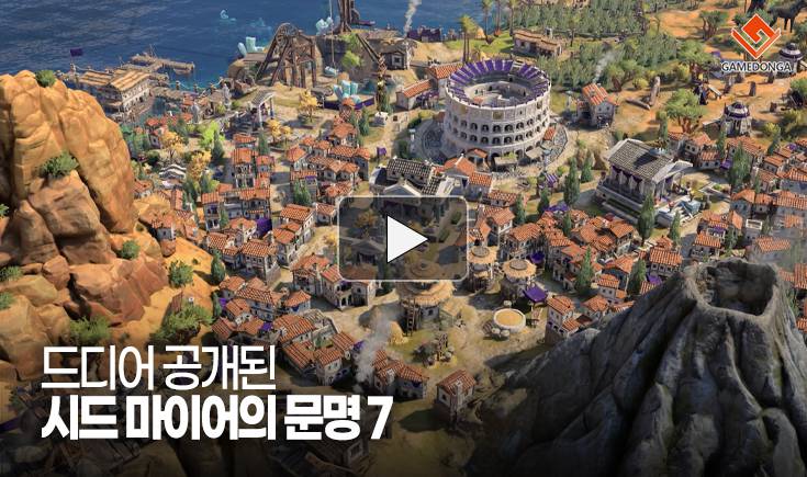 7 이미지