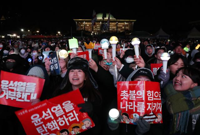 흔들고 이미지