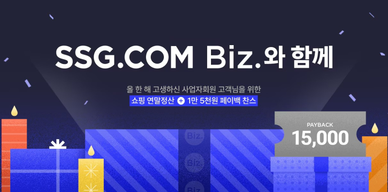 닷컴 이미지