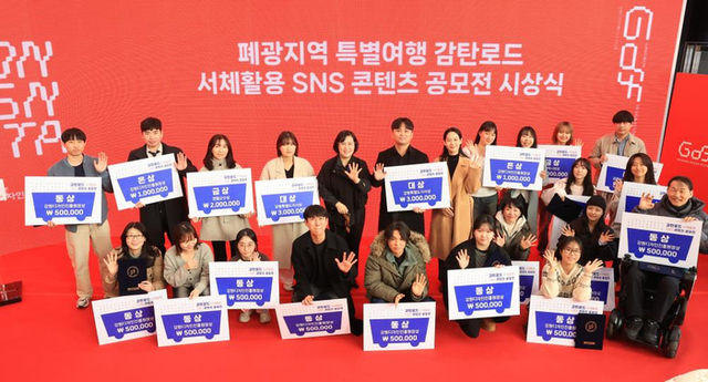 강원디자인 이미지