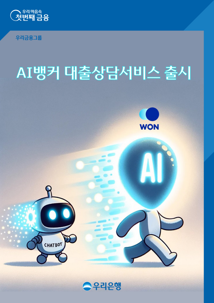 알아서 이미지