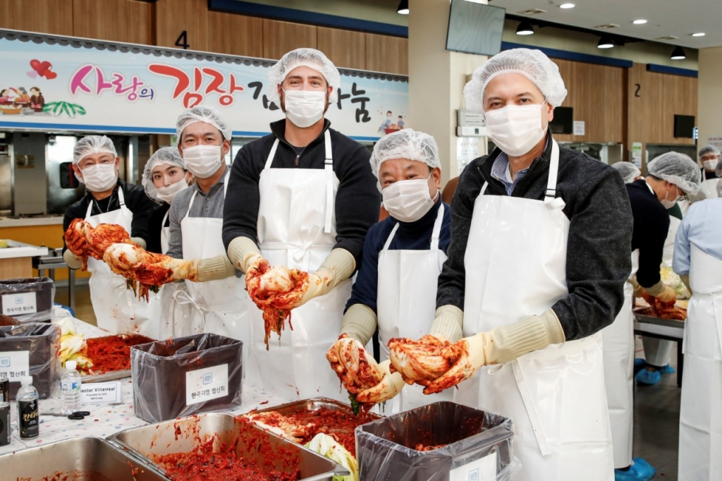 한마음김치 이미지