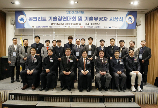 경연산업 이미지