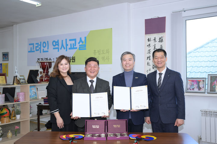 홍성센타 이미지