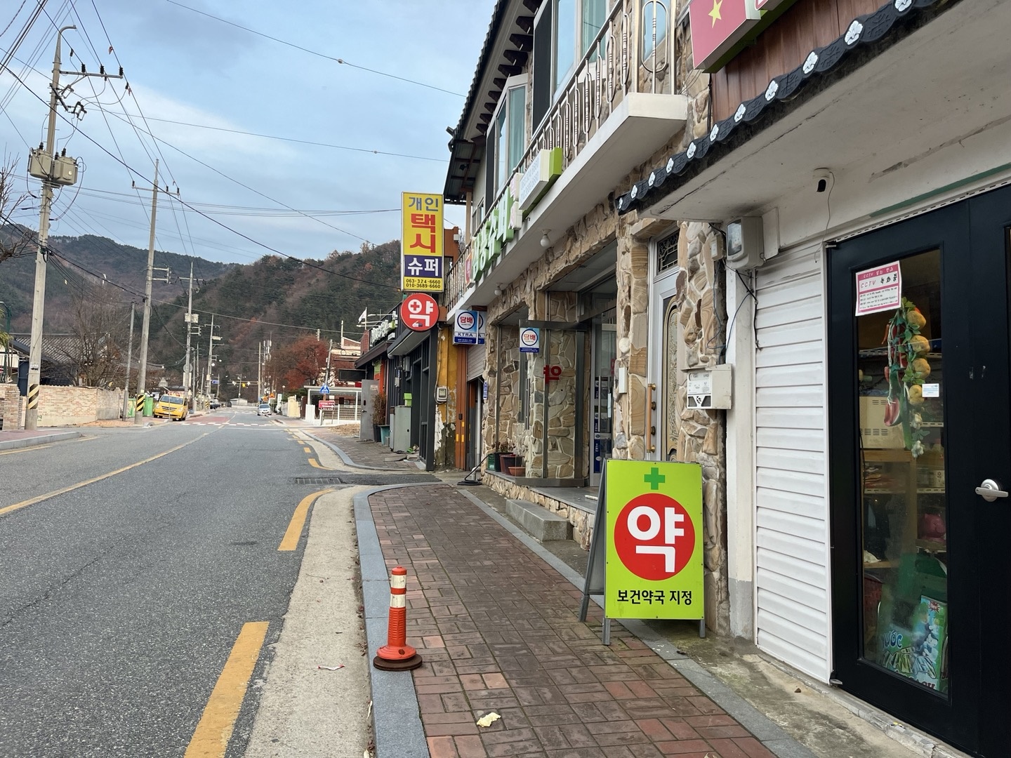 슈퍼 이미지