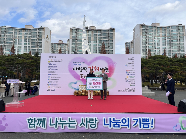 경남에너지 이미지