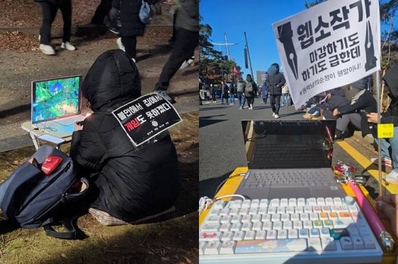 천하제일 이미지