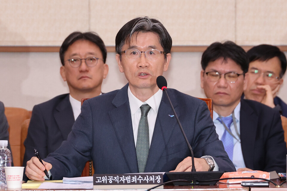 경 이미지