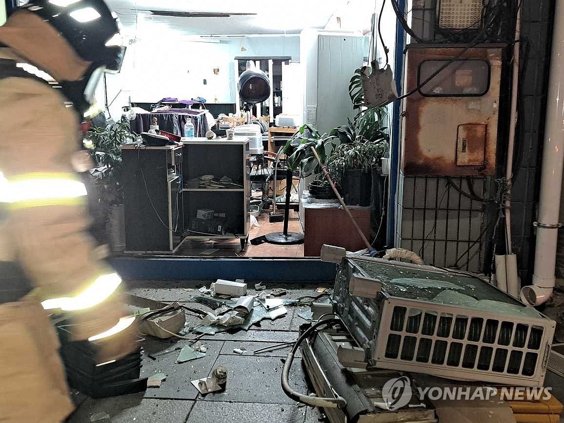 삼거리석유 이미지