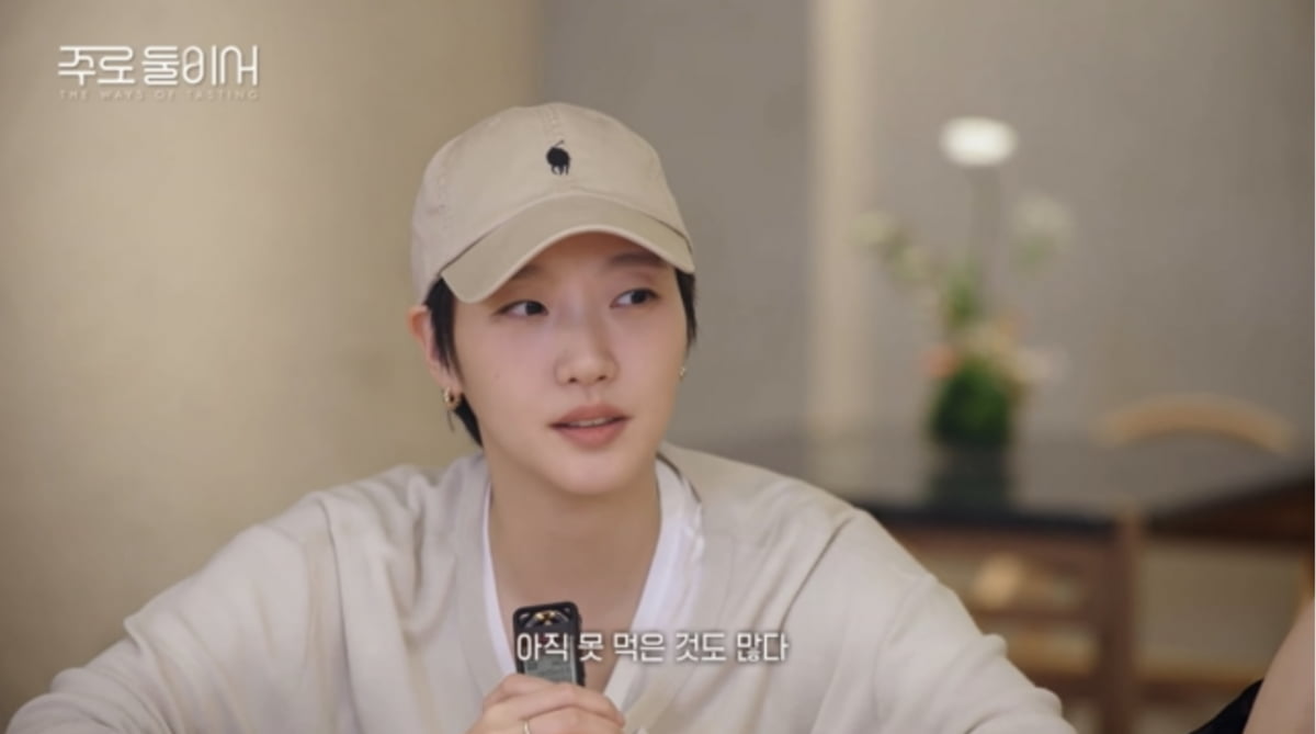 주로 이미지