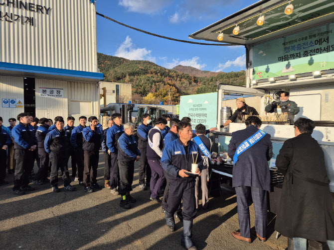 신신기계 이미지