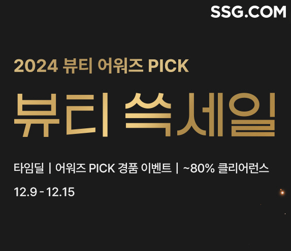 닷컴 이미지