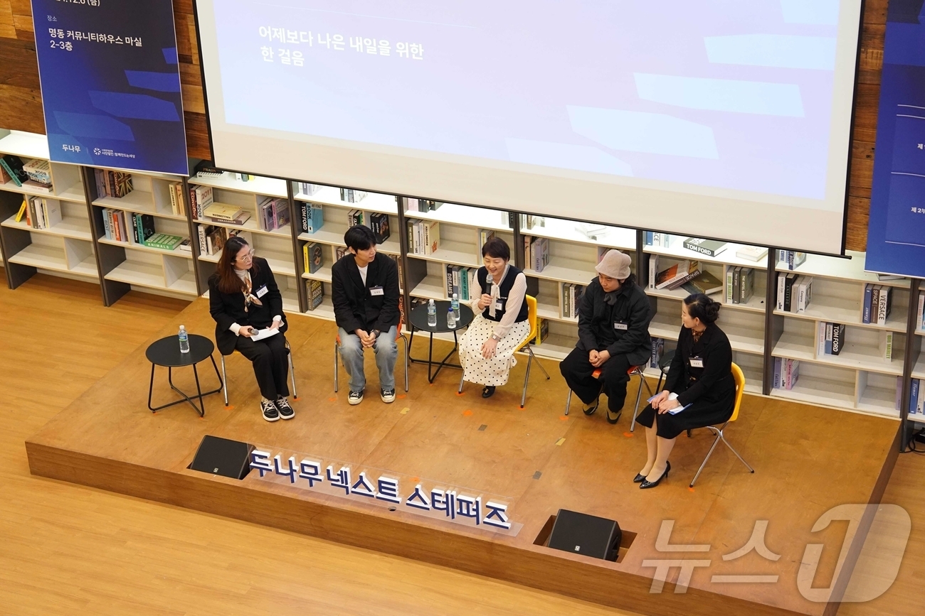 나무에 이미지