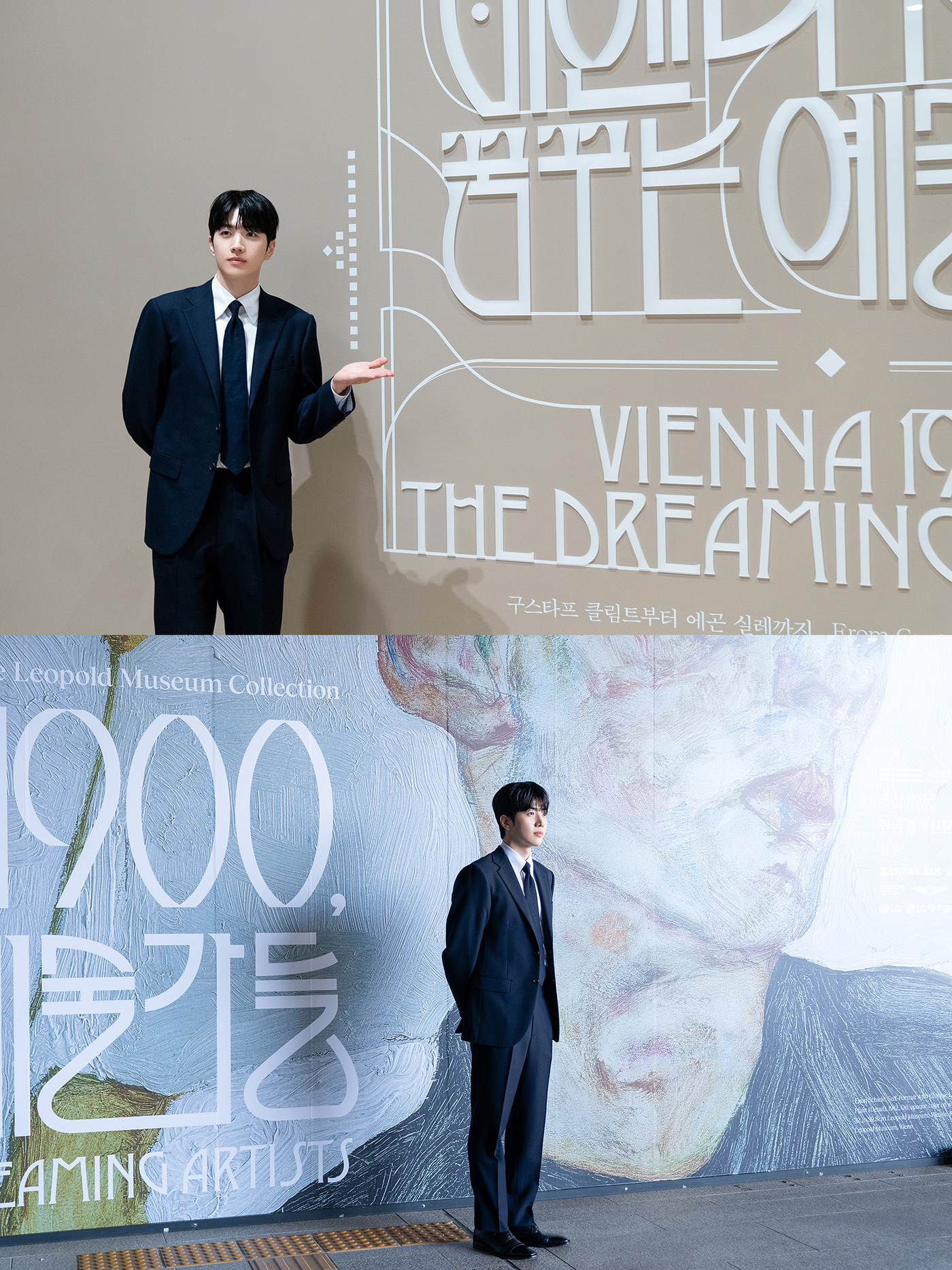 빈엔터테인먼트 이미지