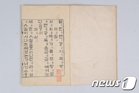 세종인쇄사 이미지