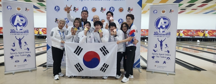 울산광역시볼링협회 이미지