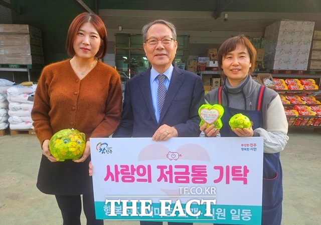 행복식자재마트 이미지
