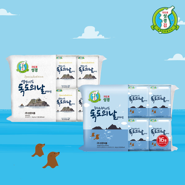 수호식품 이미지