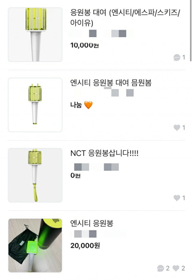 봉 이미지