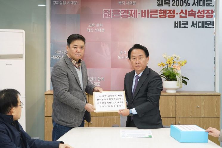 독립문광명 이미지