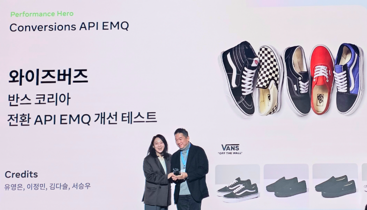 메타에이전시 이미지