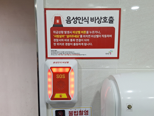 공중 이미지