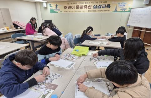 실감 이미지