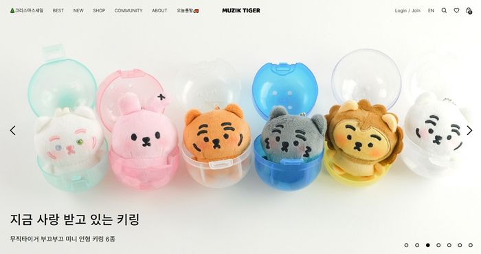 카페이고 이미지