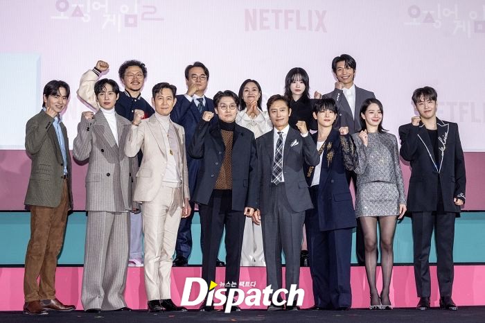 재미 이미지