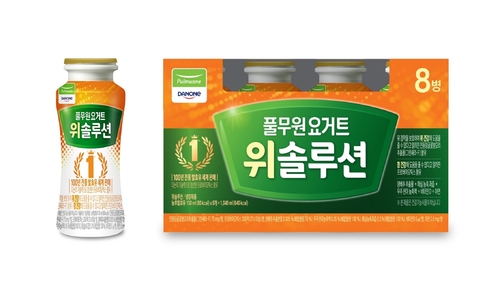 위솔루션 이미지