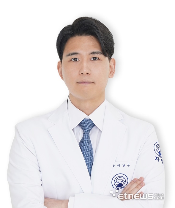 자생 이미지