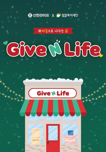 (주)라이프엔 이미지