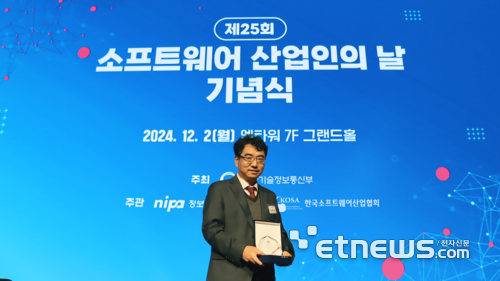 자이온소프트 이미지