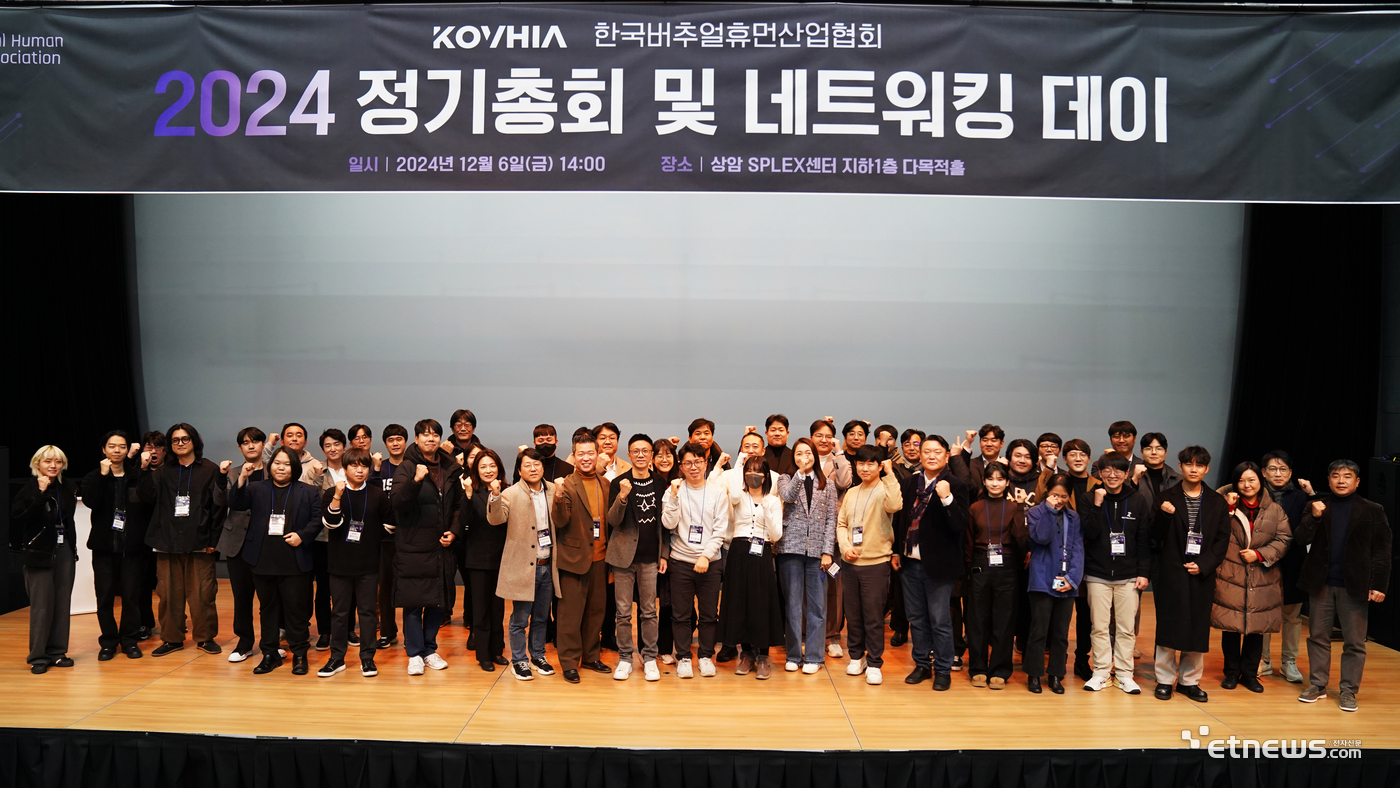 휴먼에스 이미지