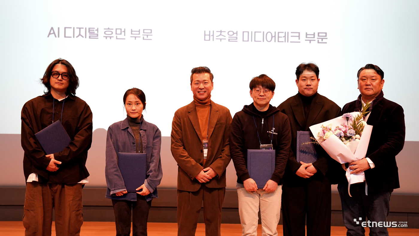 휴먼에스 이미지