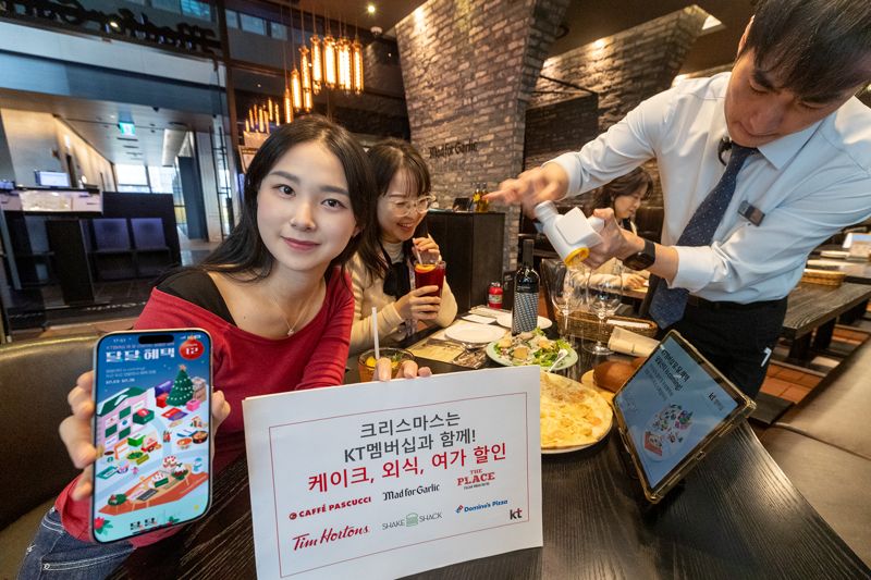 12월 이미지