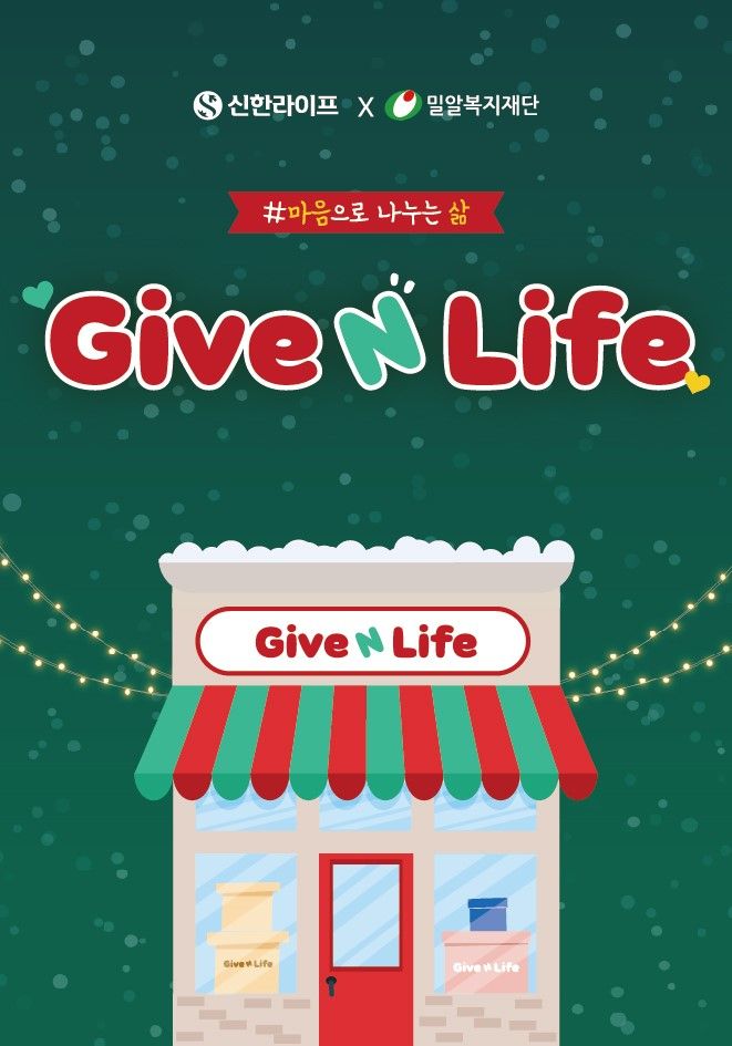 라이프 이미지
