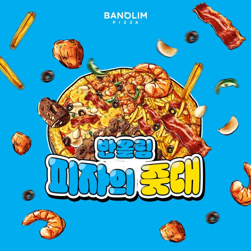 오구본가 이미지
