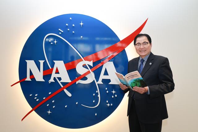 해조산업 이미지