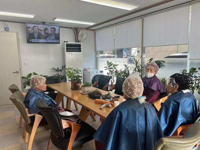 사랑방미용실 이미지