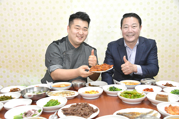 순창 이미지