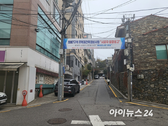 우미이앤씨 이미지