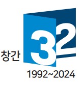 주식회사 웰파인 이미지