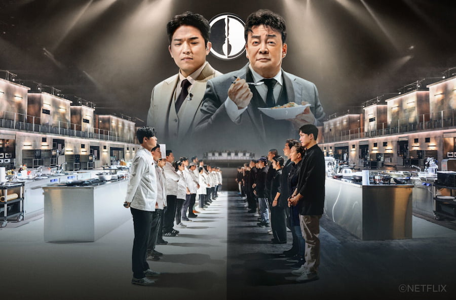 흑백 이미지