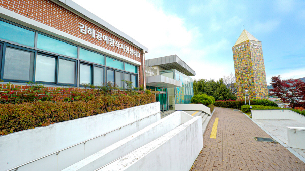 공예 창작소 이미지