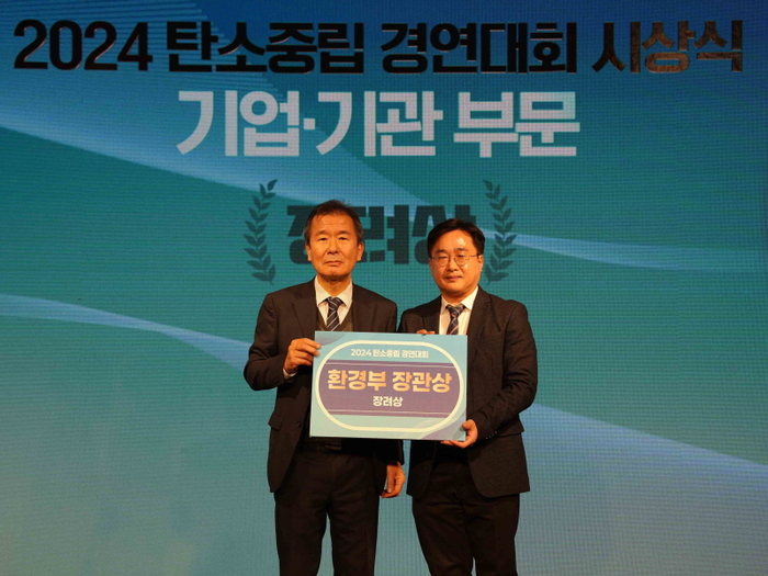 코레일유통 이미지