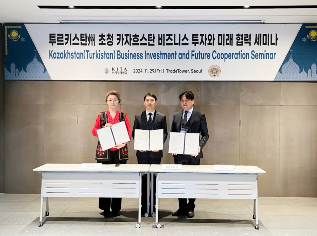 부림상사 이미지