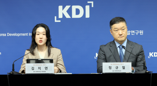 하방환경 이미지