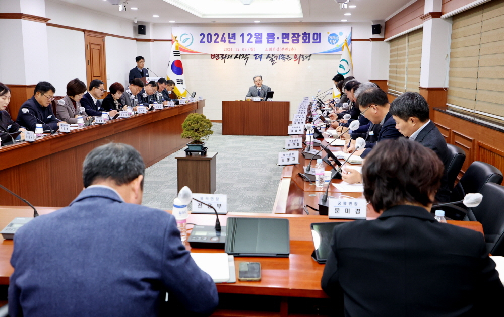 의령가구 이미지