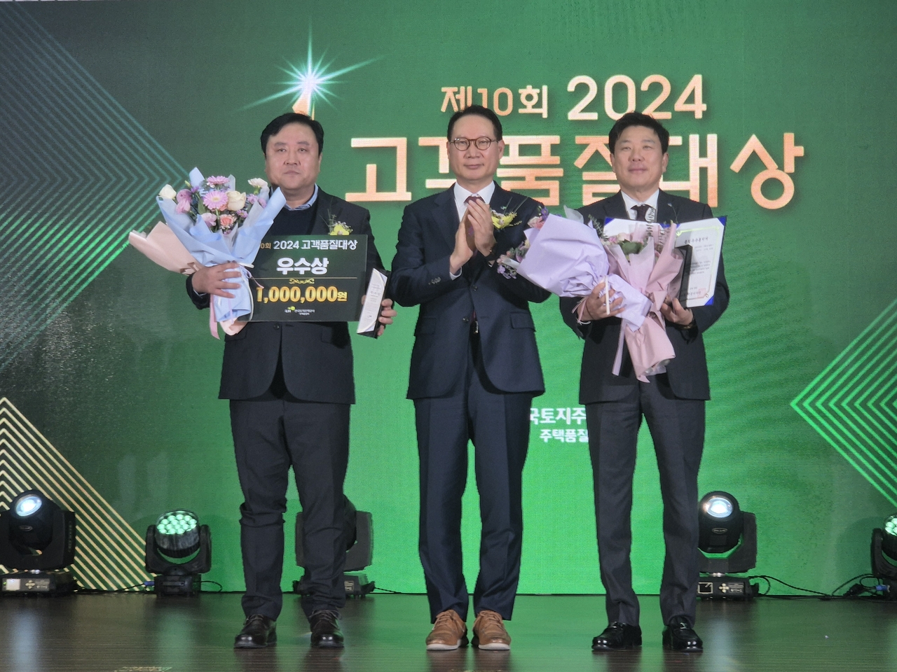 태왕 이미지